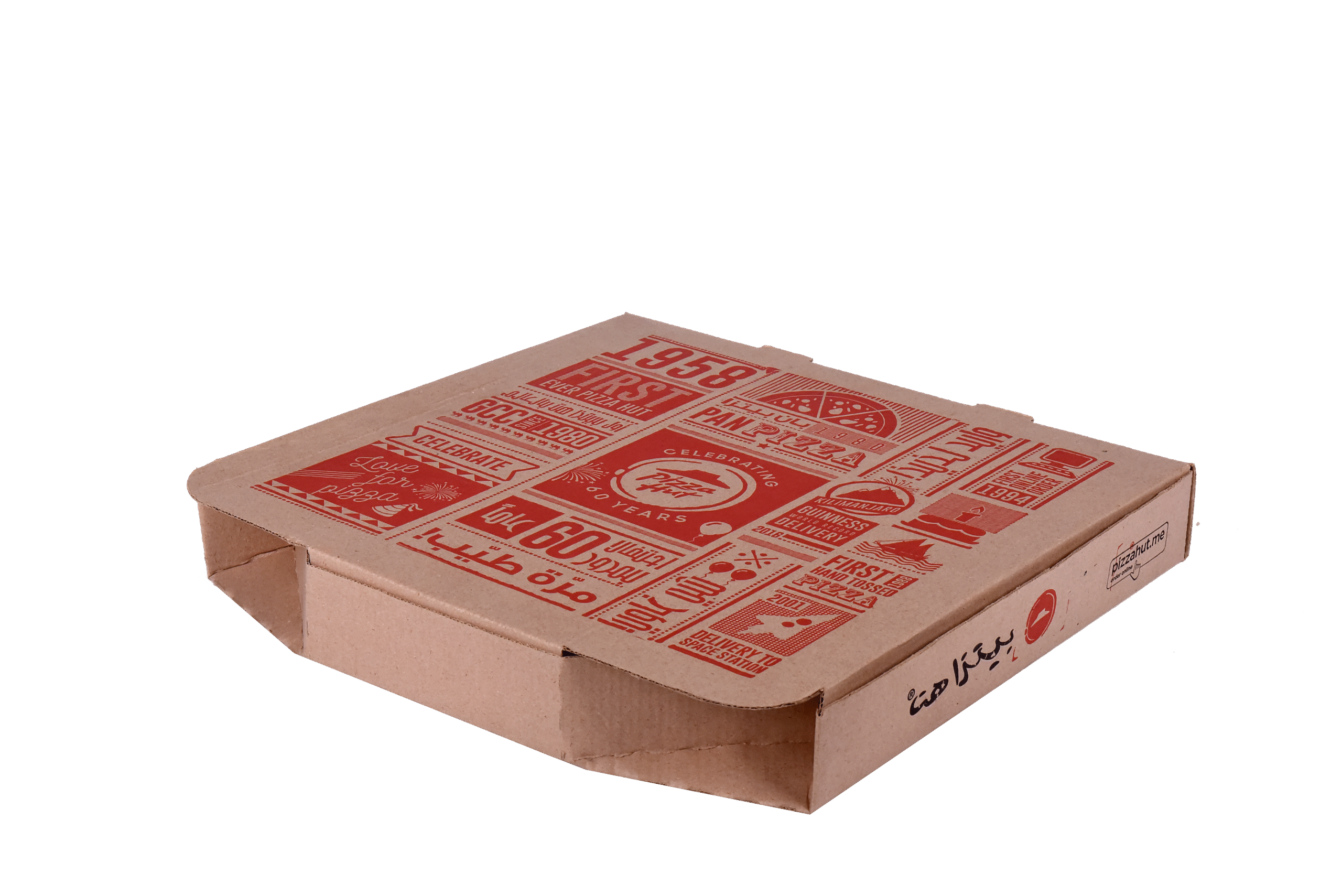 Pizza Box